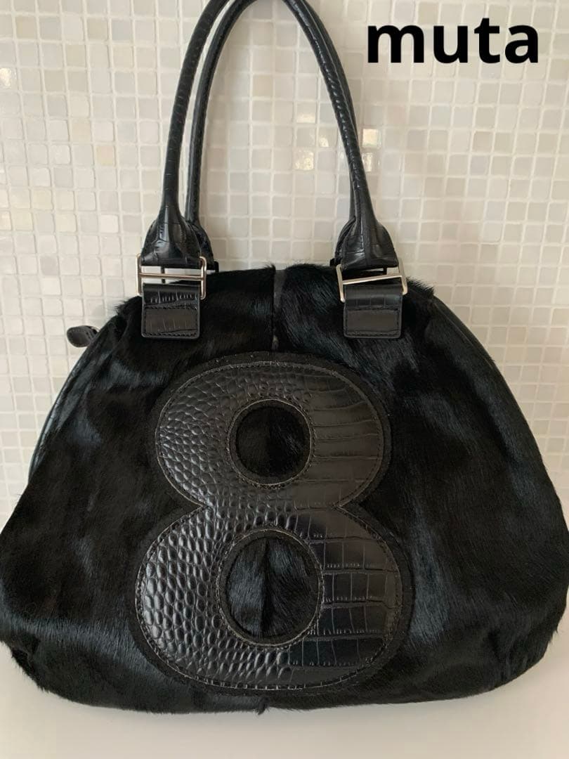 とっても可愛いmuta 8バック　ハラコ　本革　クロコ型押し