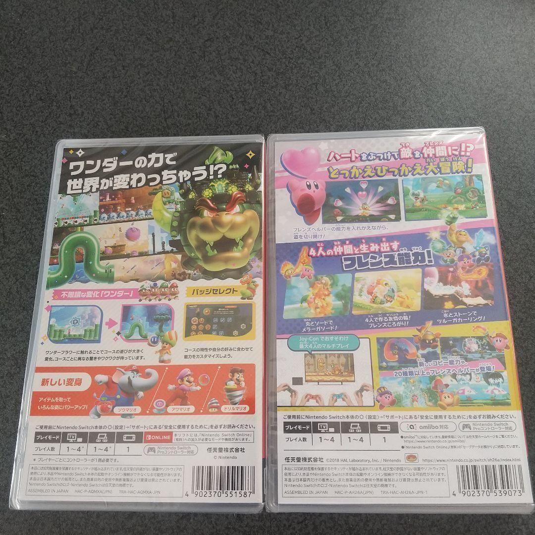 星のカービィ スターアライズ + スーパーマリオブラザーズ ワンダー