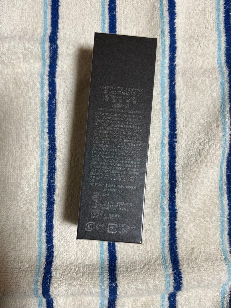 ドクターデヴィアス　プラチナ　AXエッセンス　AHA18Ⅱ 新品　未開封