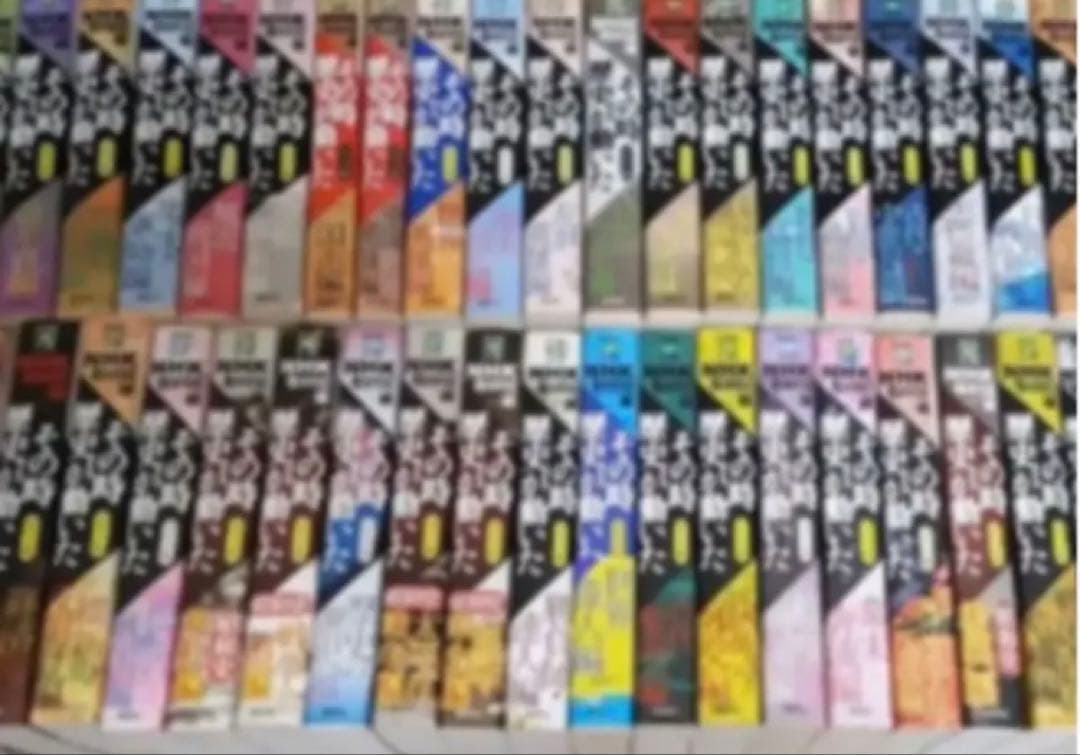 その時歴史が動いた　文庫　全巻