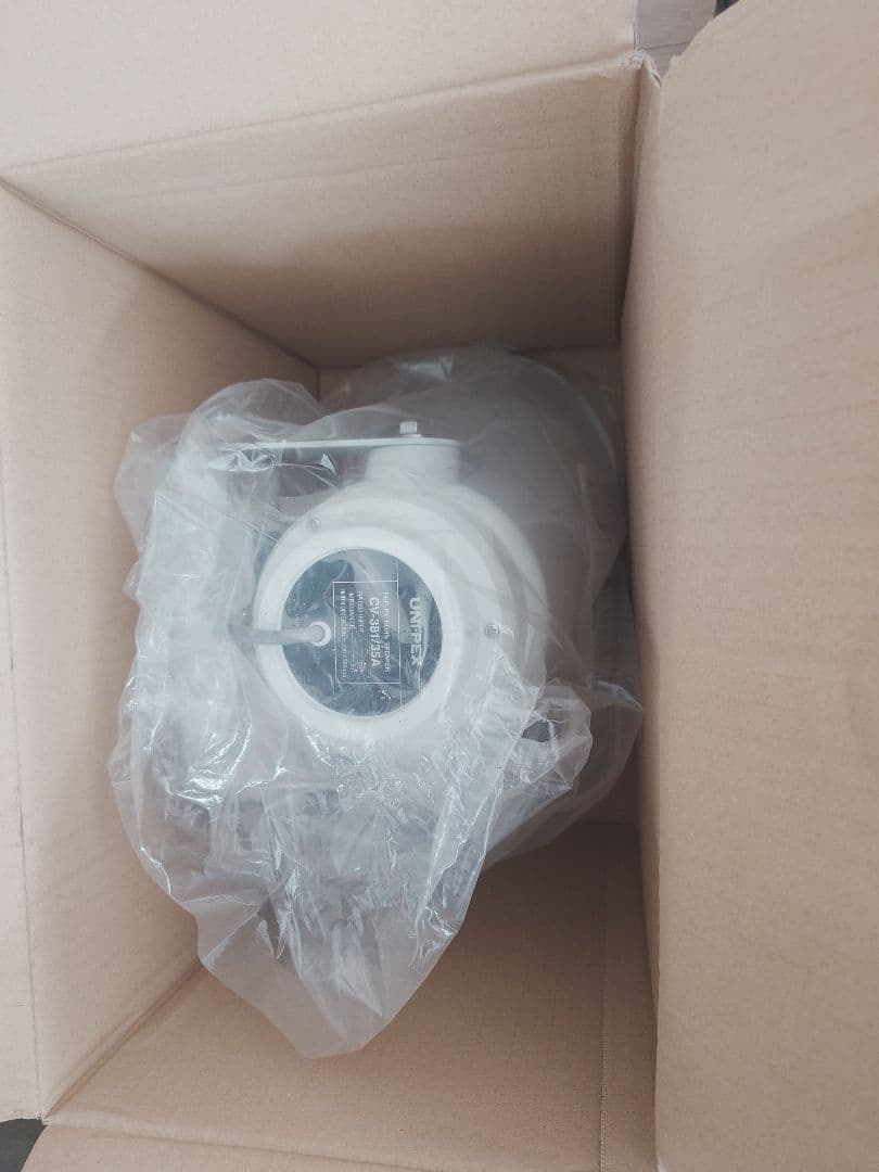 UNI-PEX カーPAアンプ スピーカーセット