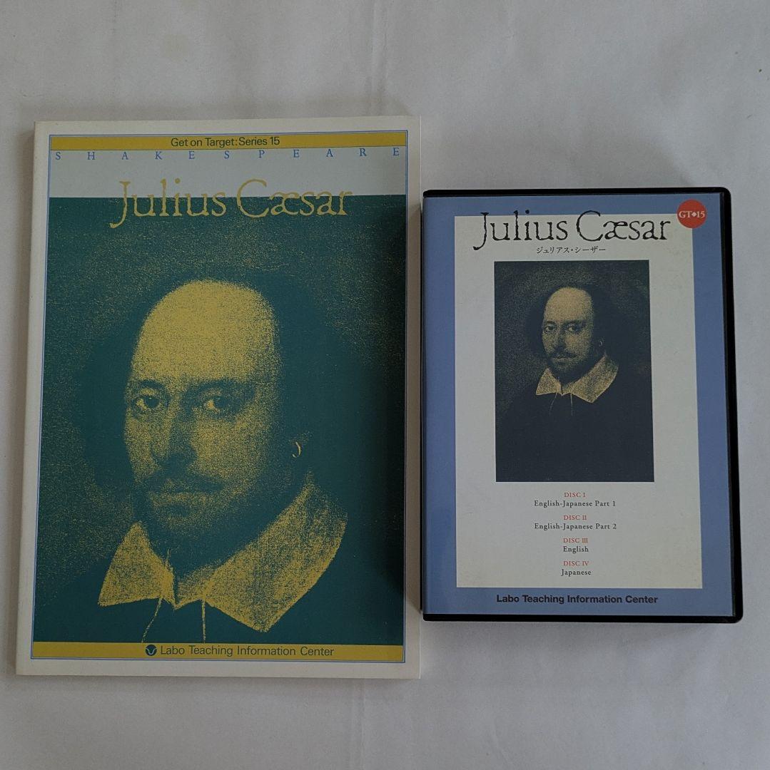 3びきのこぶたママ ラボライブラリー13点セット