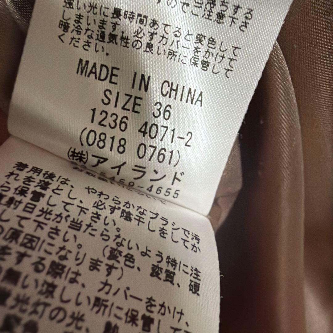 ★3日間限定お値下げ★ GRACE CONTINENTAL ケープコートポンチョ