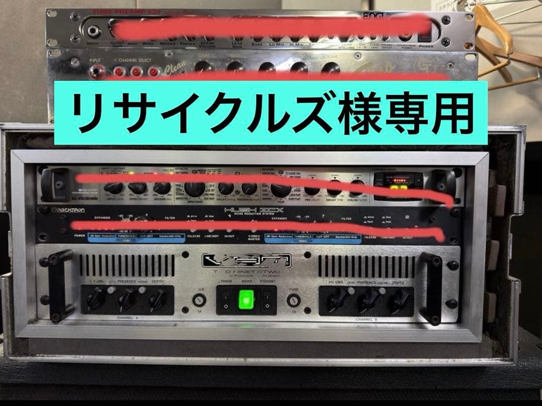 リサイクルズ VHT パワーアンプ G-2902-S