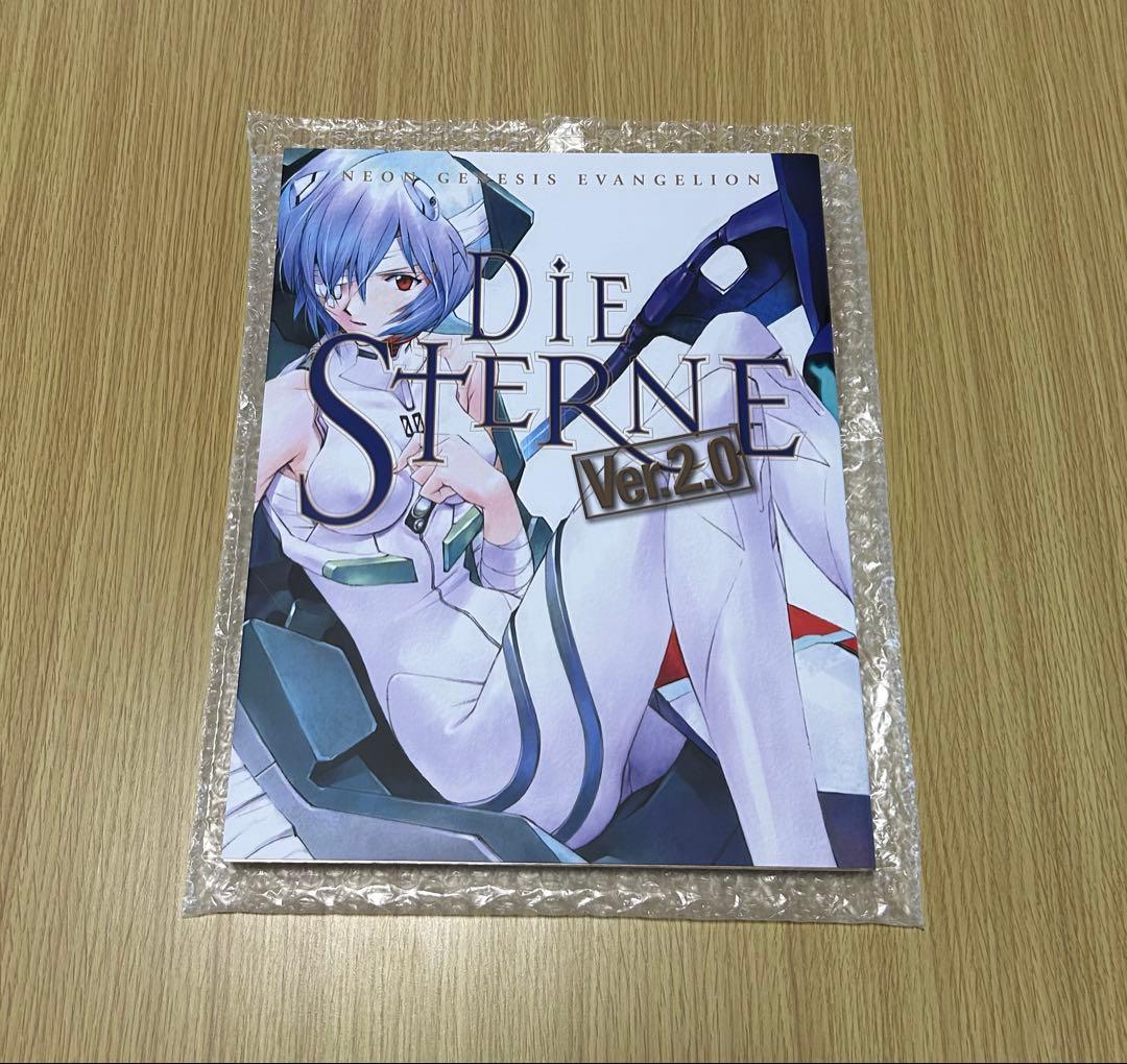 エヴァンゲリオン 原画集 資料集 26点　新品シュリンク付き