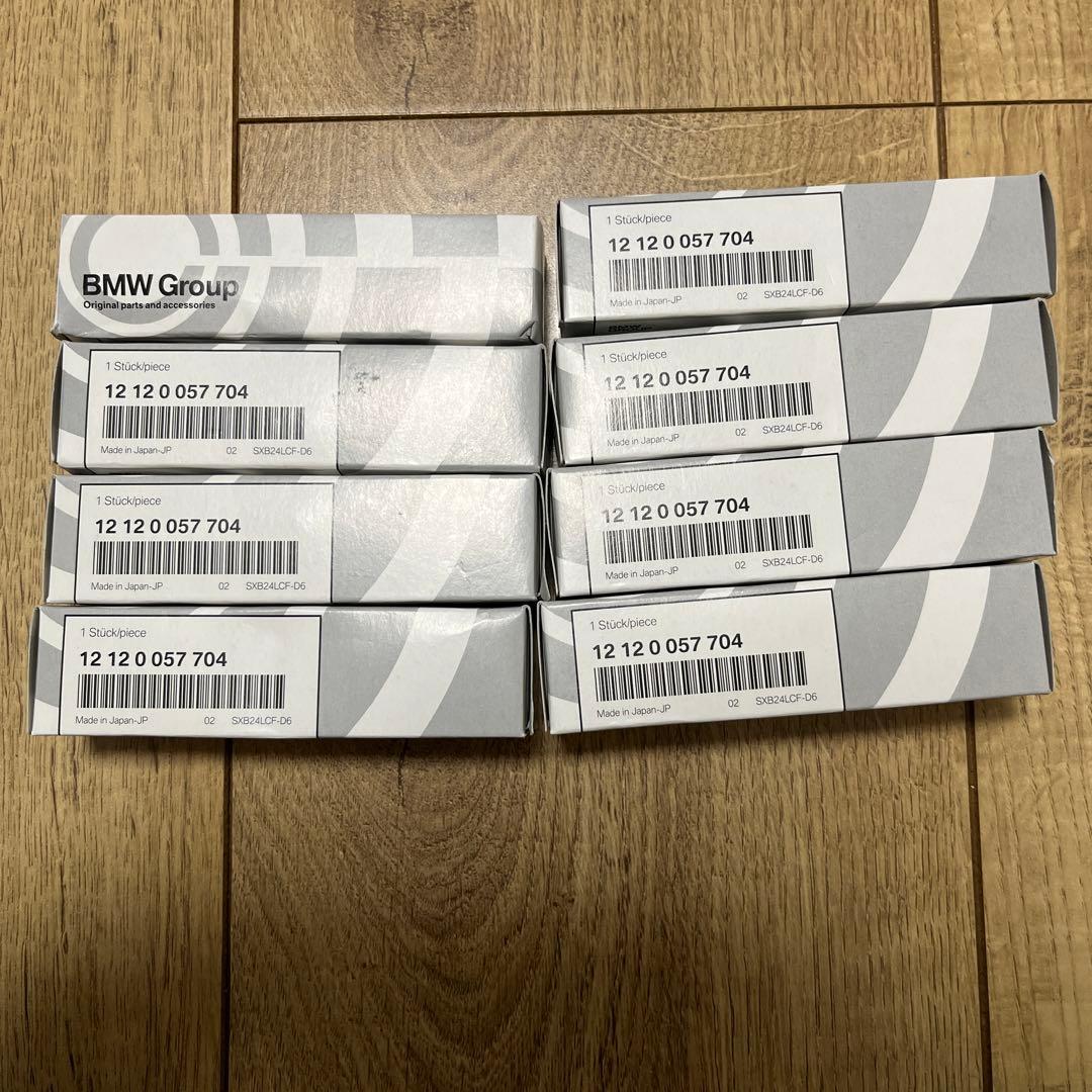  スパークプラグ　8本　12120057704