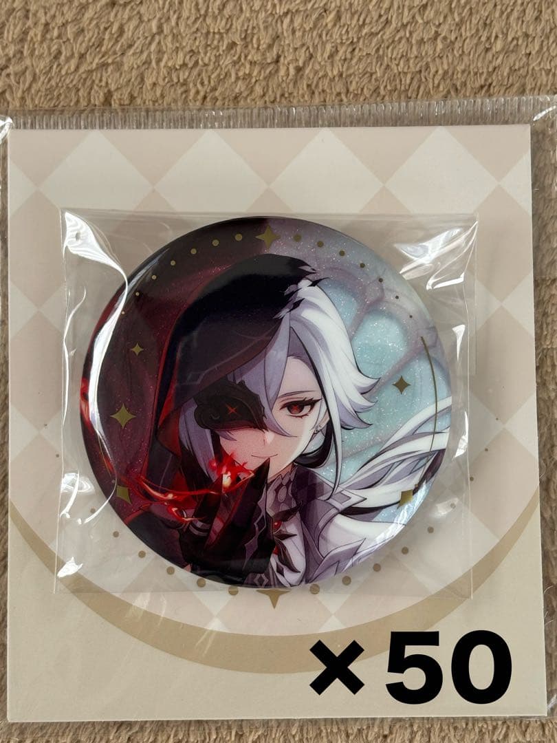 原神 逸聞軼事シリーズ アルレッキーノ 召使 缶バッジ 50個