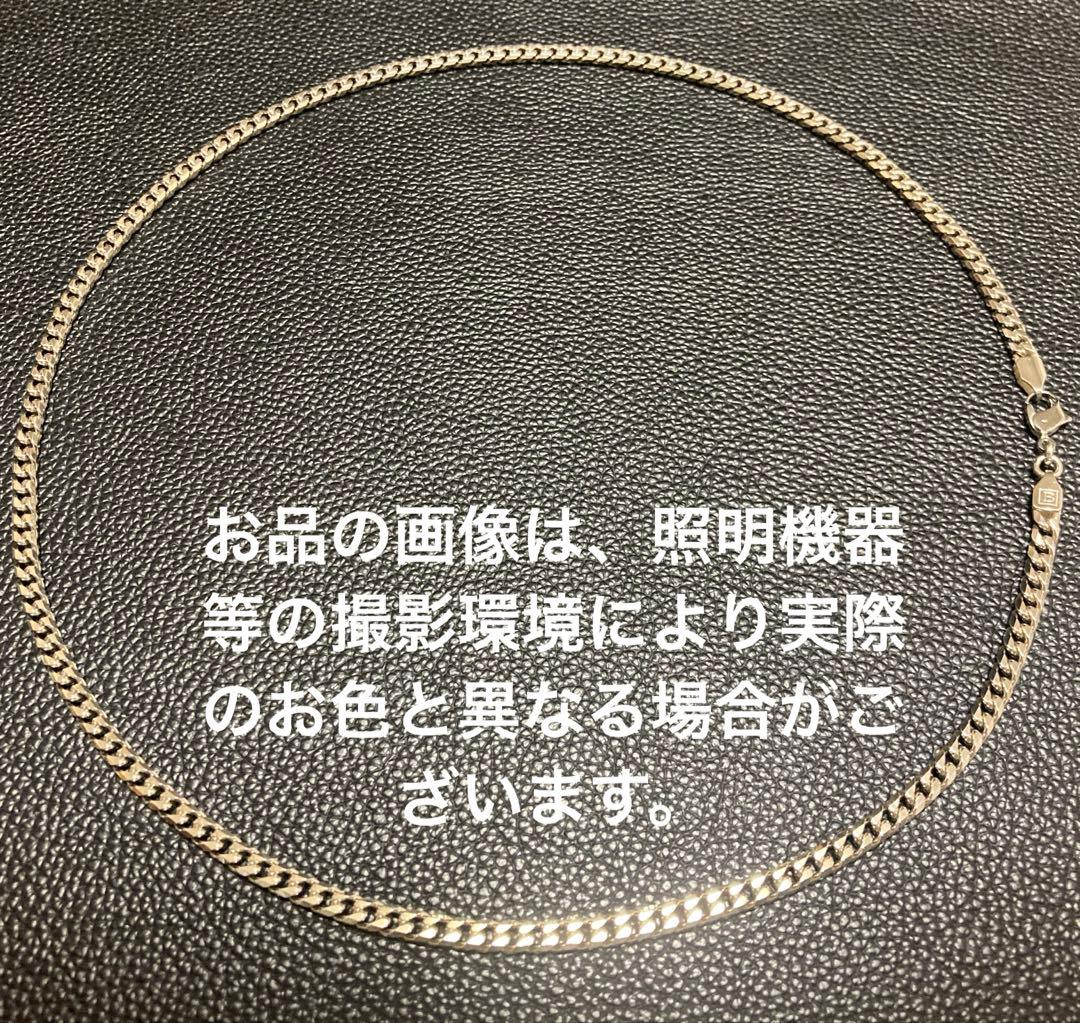 プチシルマのジュエリーコレクション『Beemax di:』レダ【お買得新古品】