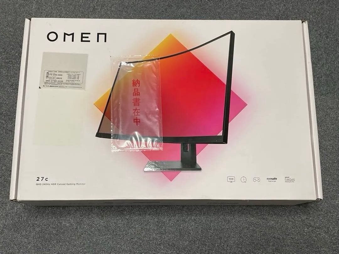 ディスプレイ・モニター本体 OMEN 27c QHD Curved 240Hz Gaming Mo