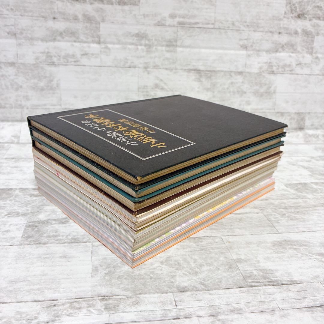 小原流 いけばな 教本 11冊セット 生花 基本 作例集 基礎