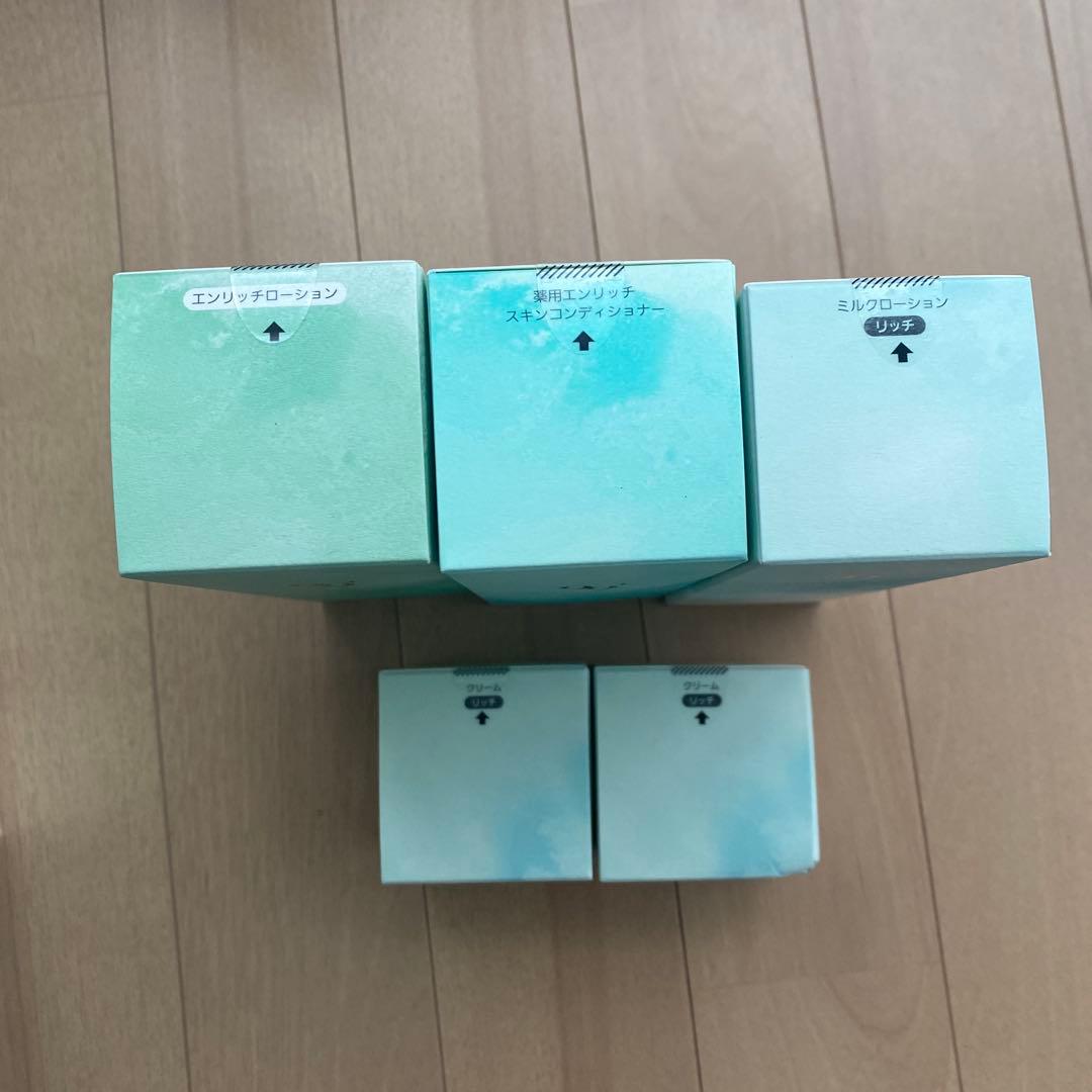 ノエビア　基礎化粧品