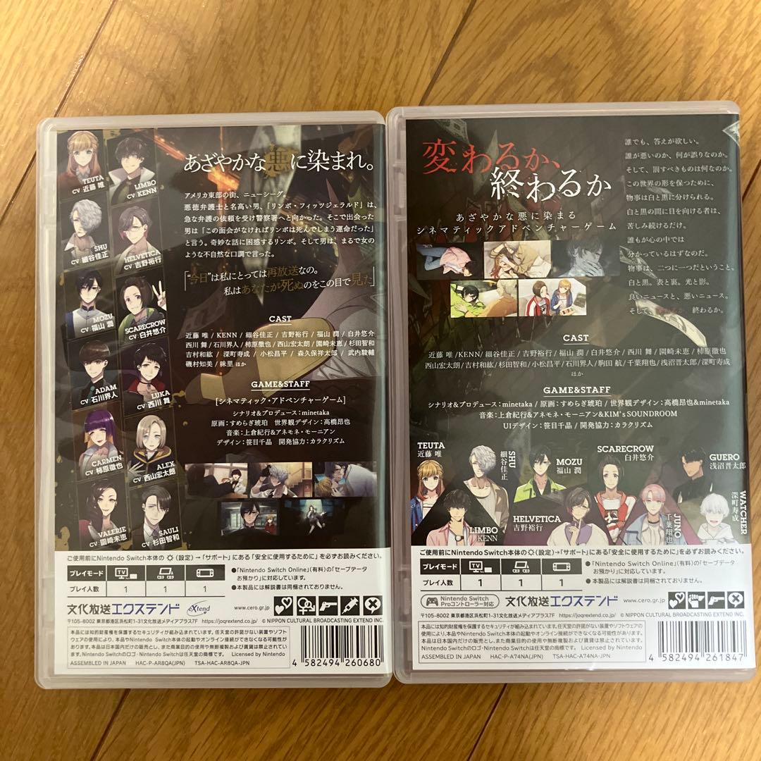 バスタフェロウズ