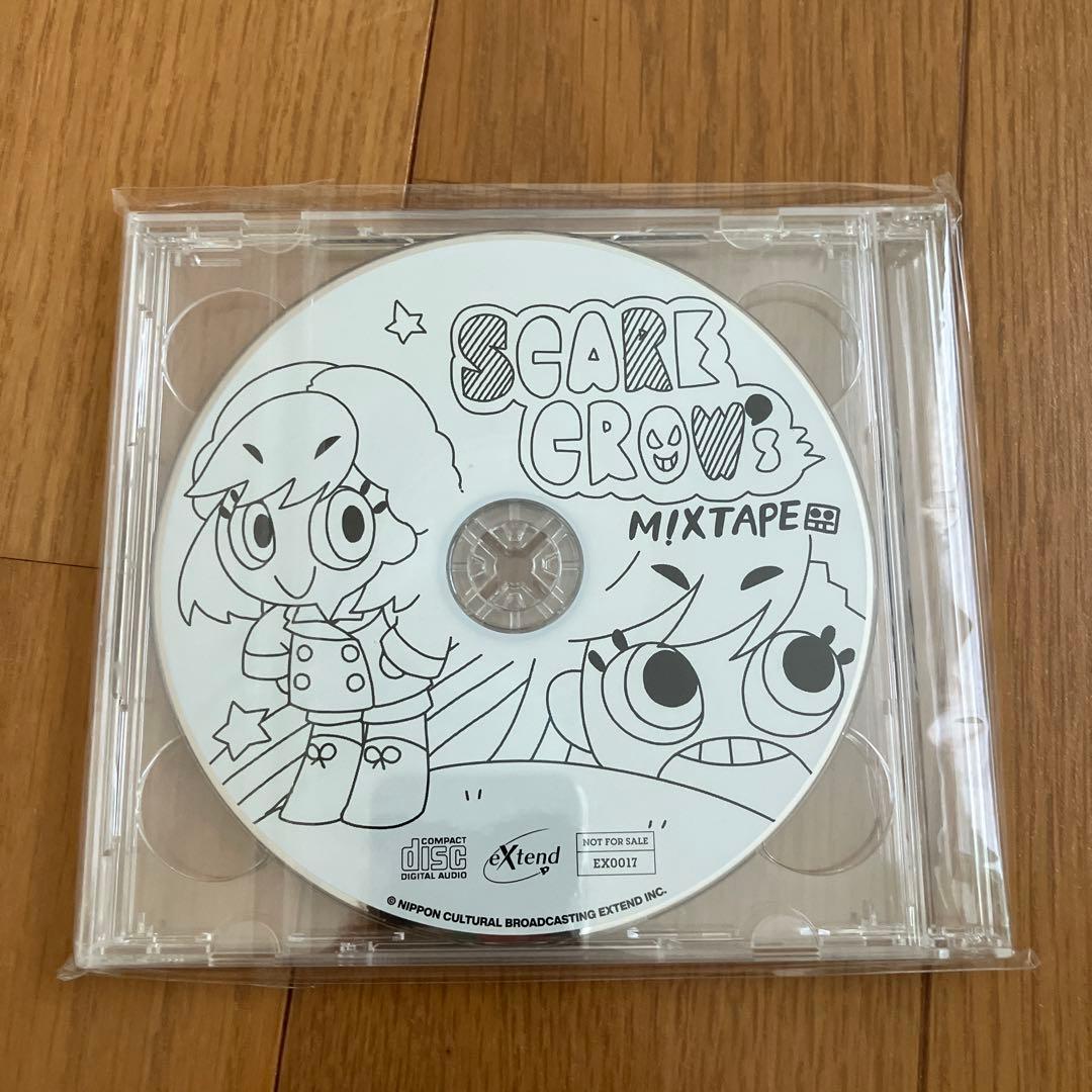 バスタフェロウズ