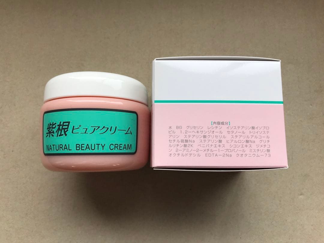 新品未使用　定価19250円　紫根ピュアクリーム×5多目的使用保湿成分クリーム