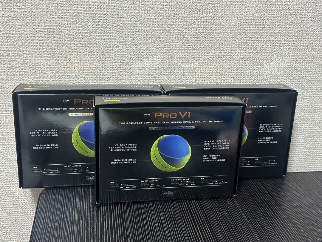 Titleist Pro V1 イエローゴルフボール 3ダース