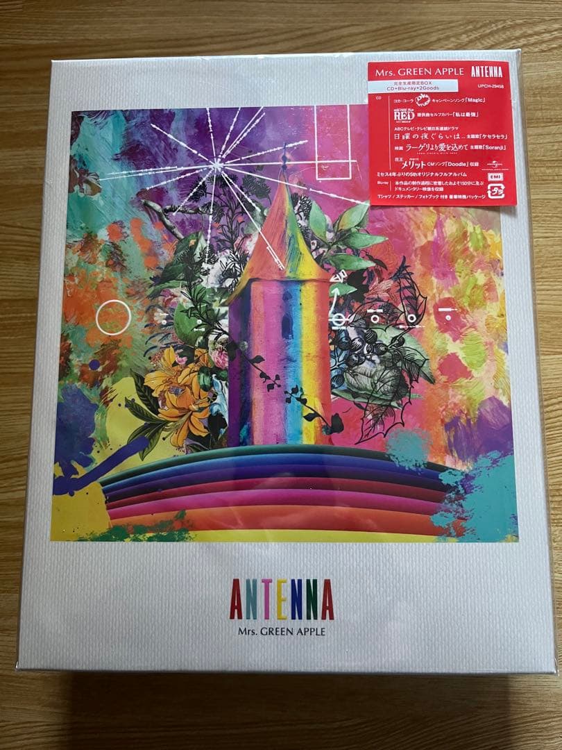 激レア #ミセスグリーンアップル #ANTENNA #完全生産限定