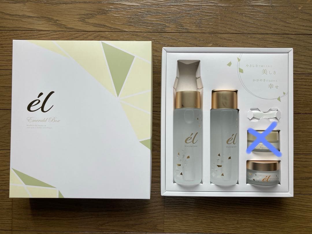 新品未使用　ジュビラン　化粧水増量タイプ２ヶ ＆ ナイトクリーム増量タイプ１ヶ