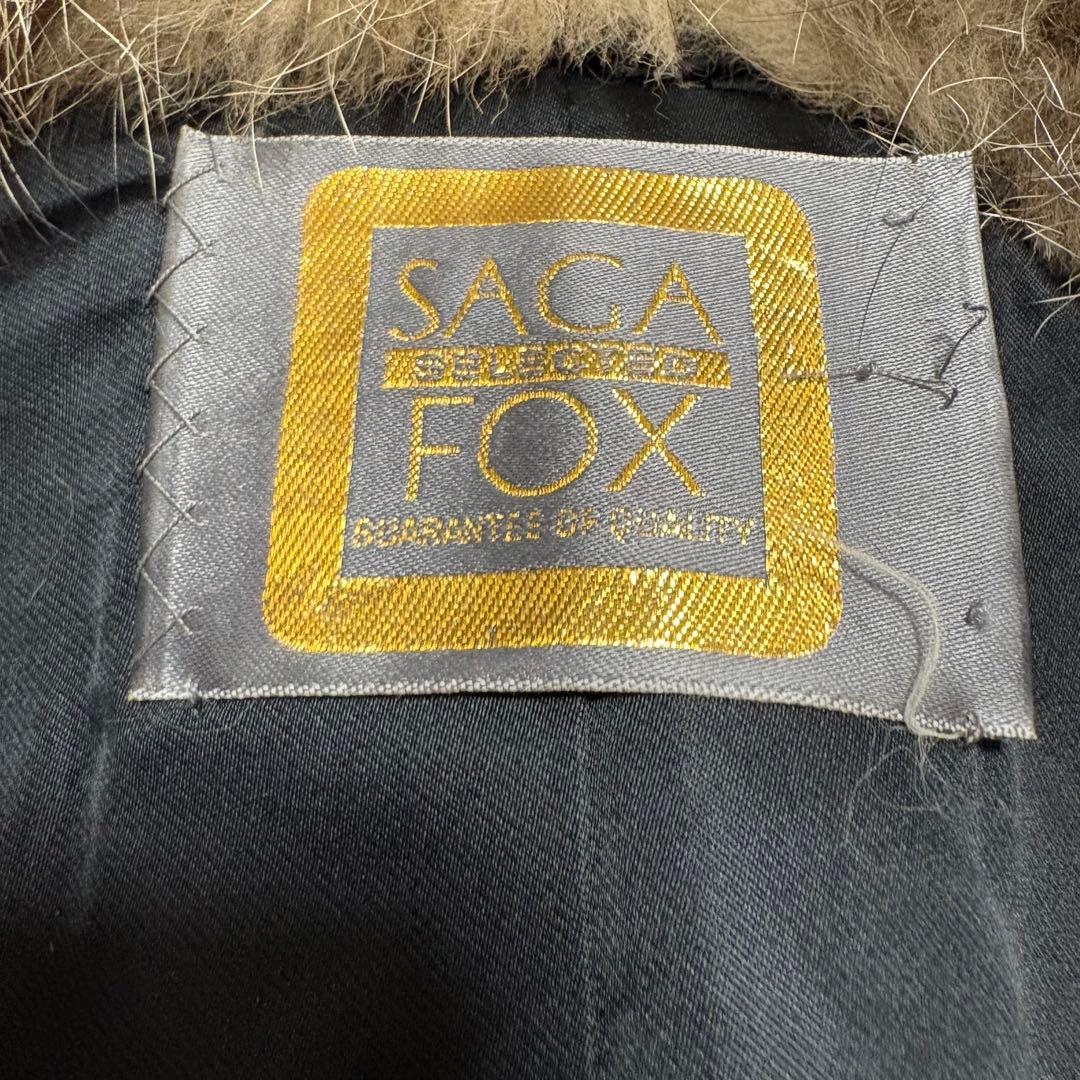 サガフォックス/金タグ/リアルファーコート/ジョセフィーヌ