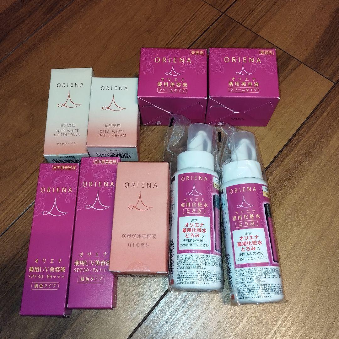 花王オリエナ　薬用美容液や化粧水など