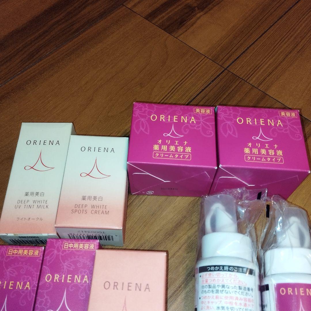 花王オリエナ　薬用美容液や化粧水など