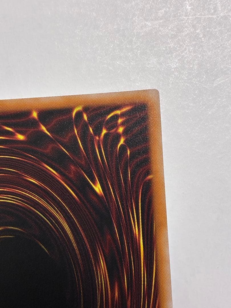 遊戯王　霆王の閃光　ドミナススパーク　プリズマ