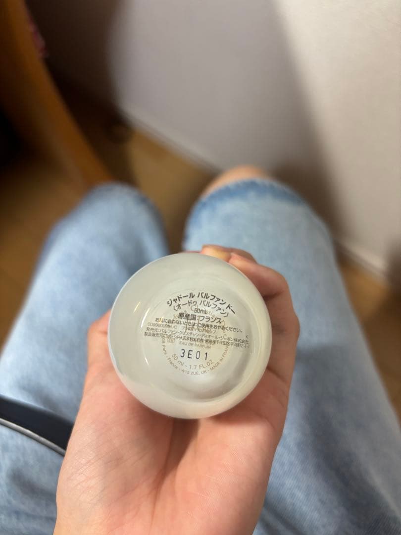 Dior J'adore パルファム