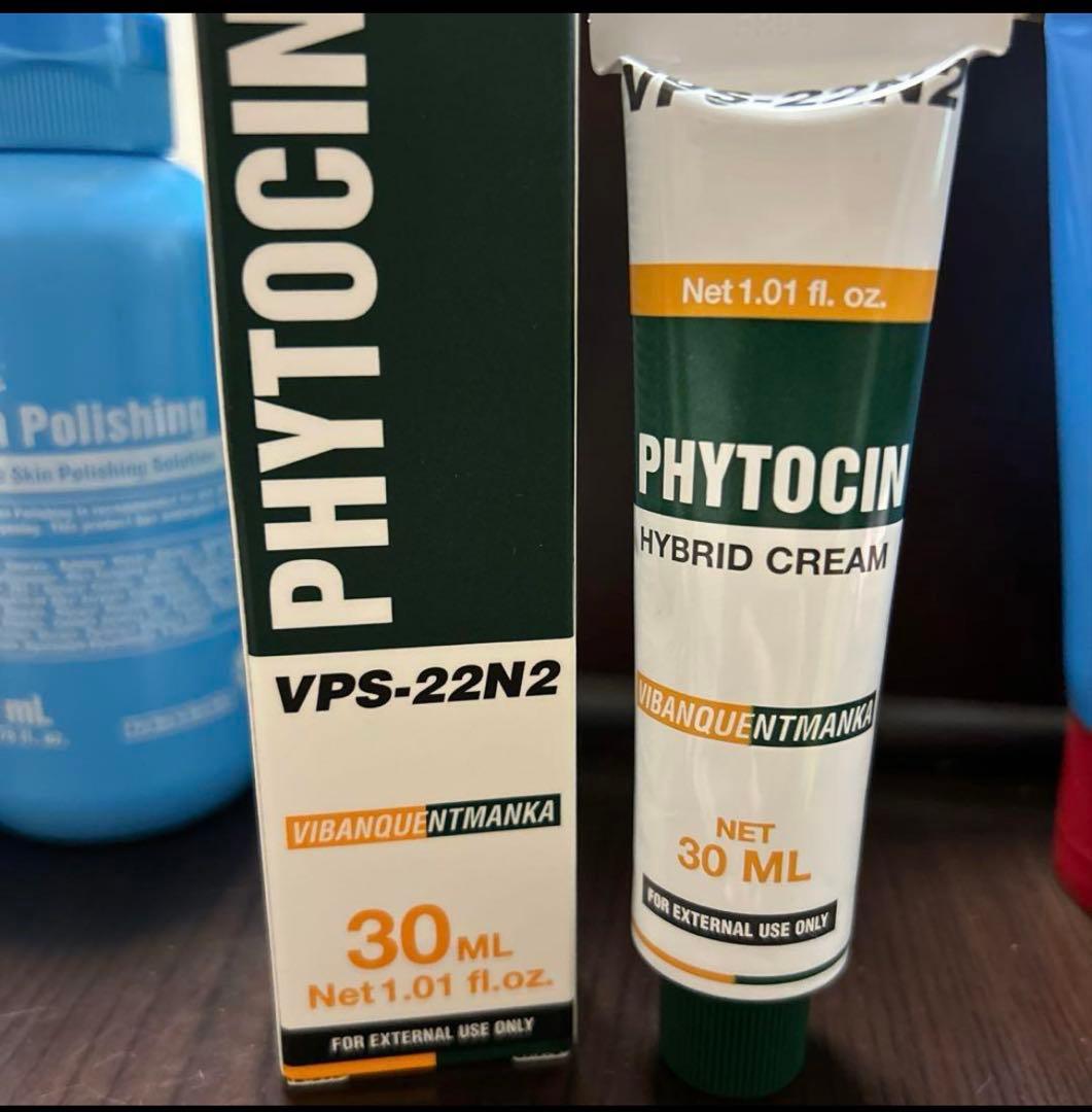PHYTOSIN VPS-22N2 ハイブリッドクリーム 30ML