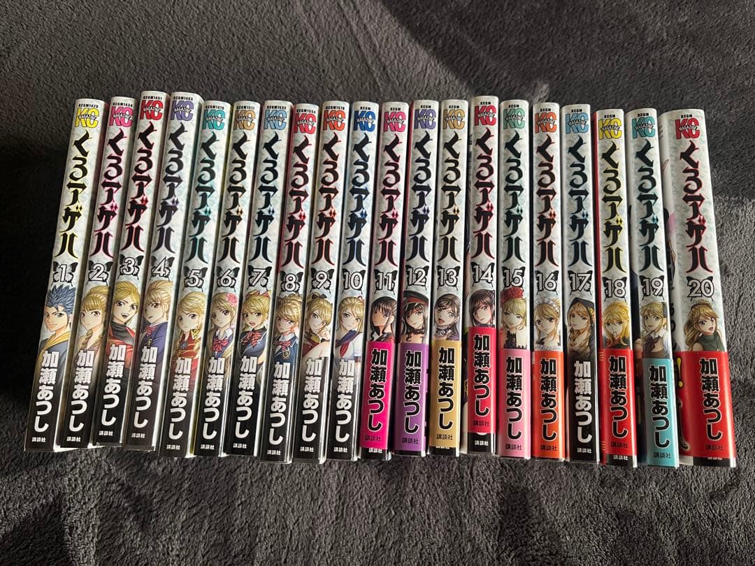 加瀬 あつし フルコンプまとめ売り／全107冊