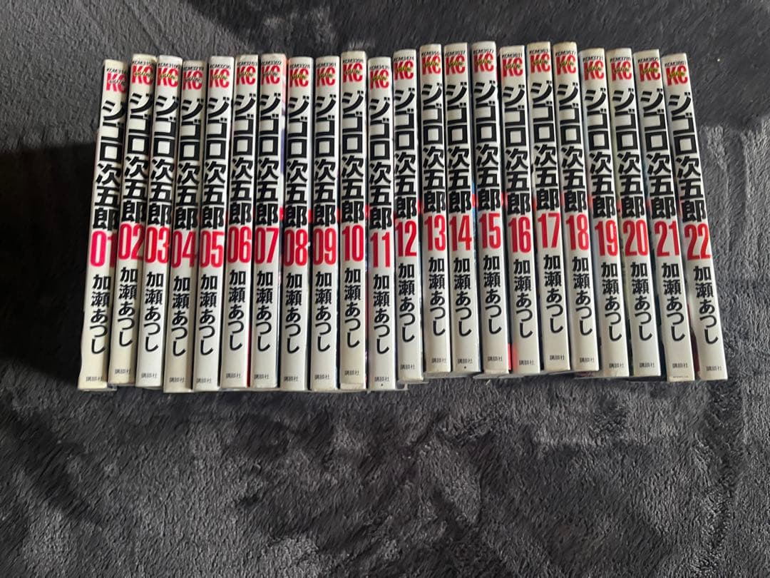 加瀬 あつし フルコンプまとめ売り／全107冊