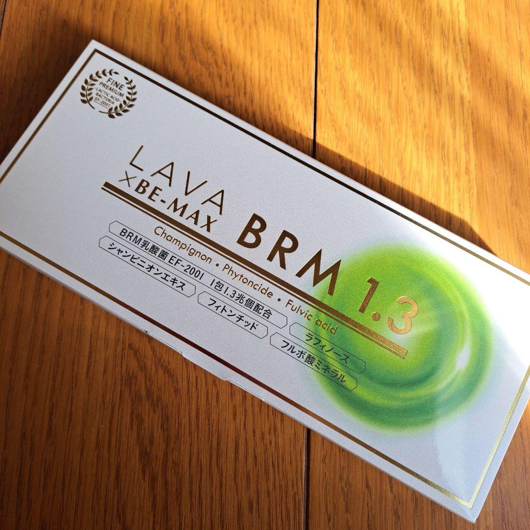 LAVA BRM 1.3 乳酸菌含有食品 60g50包