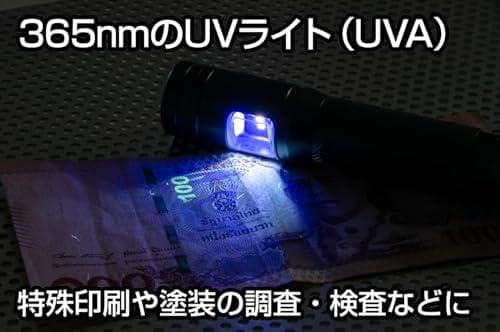 GENTOS(ジェントス) 懐中電灯 LEDライト 充電式/単3電池/単4電池A