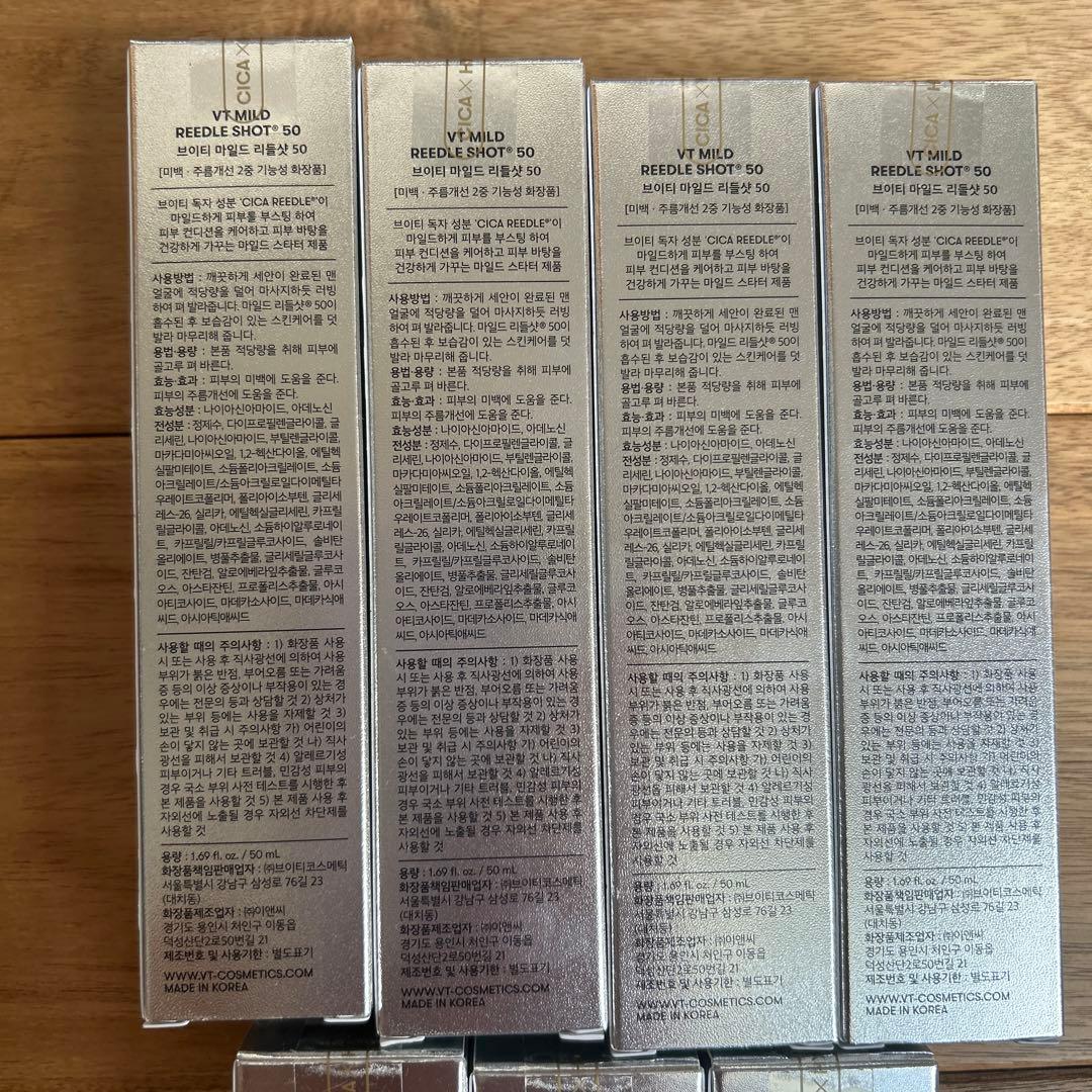 VT リードルショット 50(4本)／300(3本)