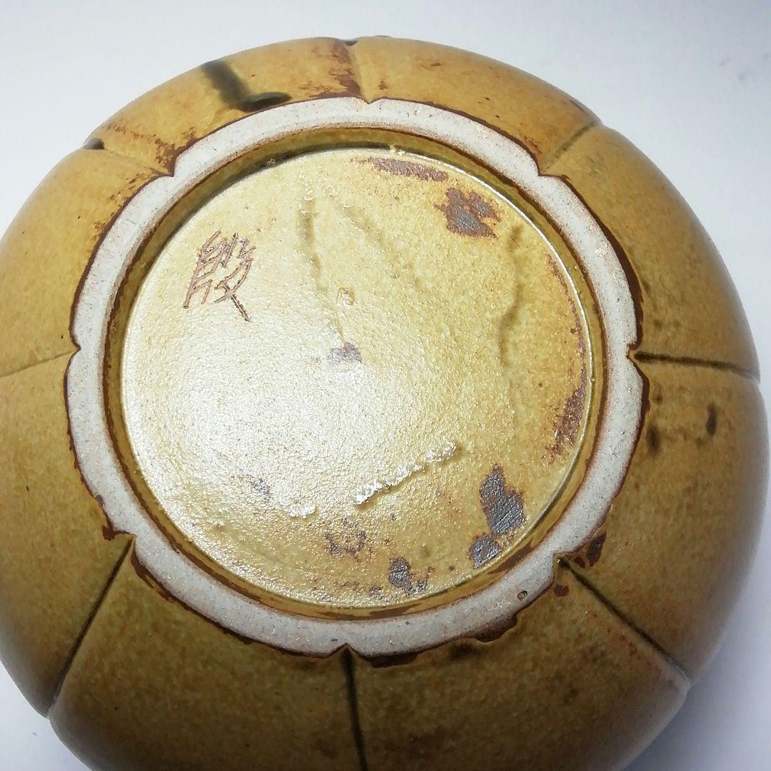 Ｓ６８０　水指　『高麗柿天目陽刻阿古陀形』『李殷九』　共箱　茶道具