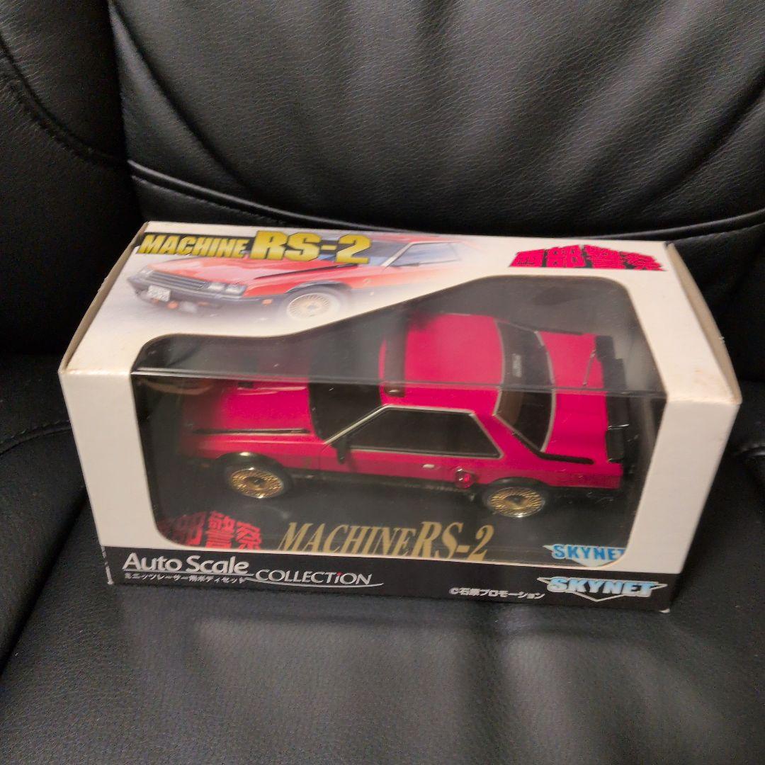 京商ミニッツボディ　マシーンRS-2 MACHINE RS-2