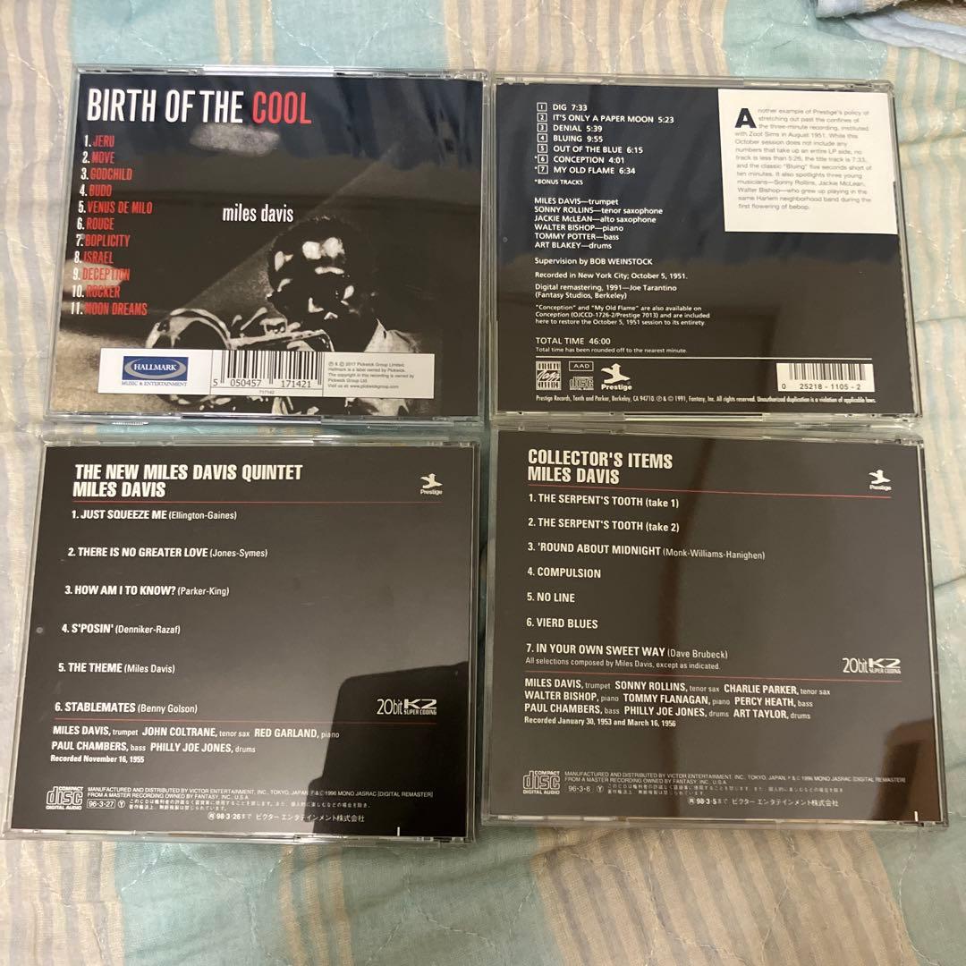 マイルス・デイビス 1950年代(プレスティッジ時代)CD10枚セット