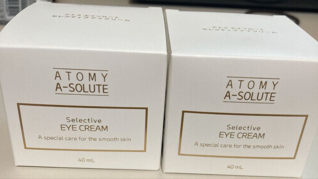 エイソルート セレクティブ アイクリーム 40mL 2個セット