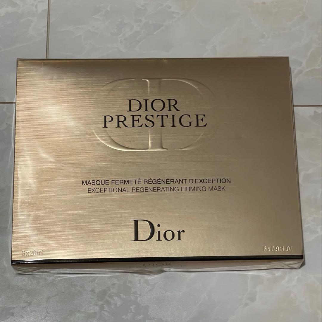 Dior Prestige プレステージマスク　フェルムテ