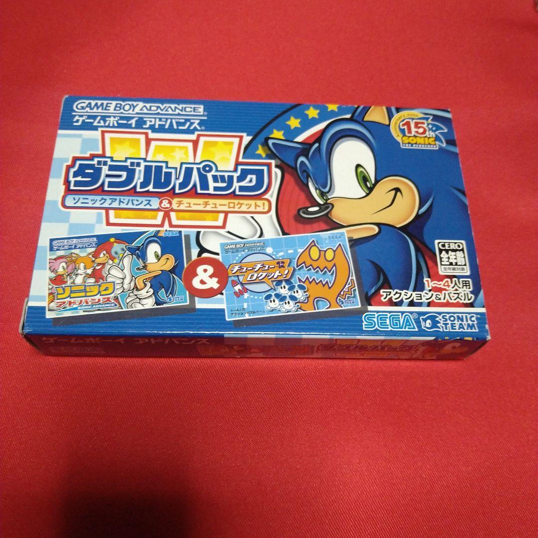 GBA ソニックアドバンス＆チューチューロケット！　ダブルパック