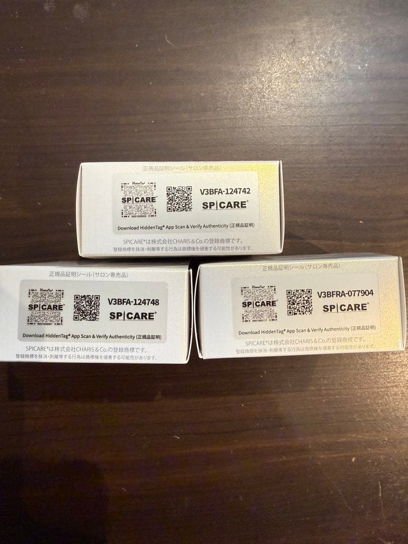 V3ファンデーション