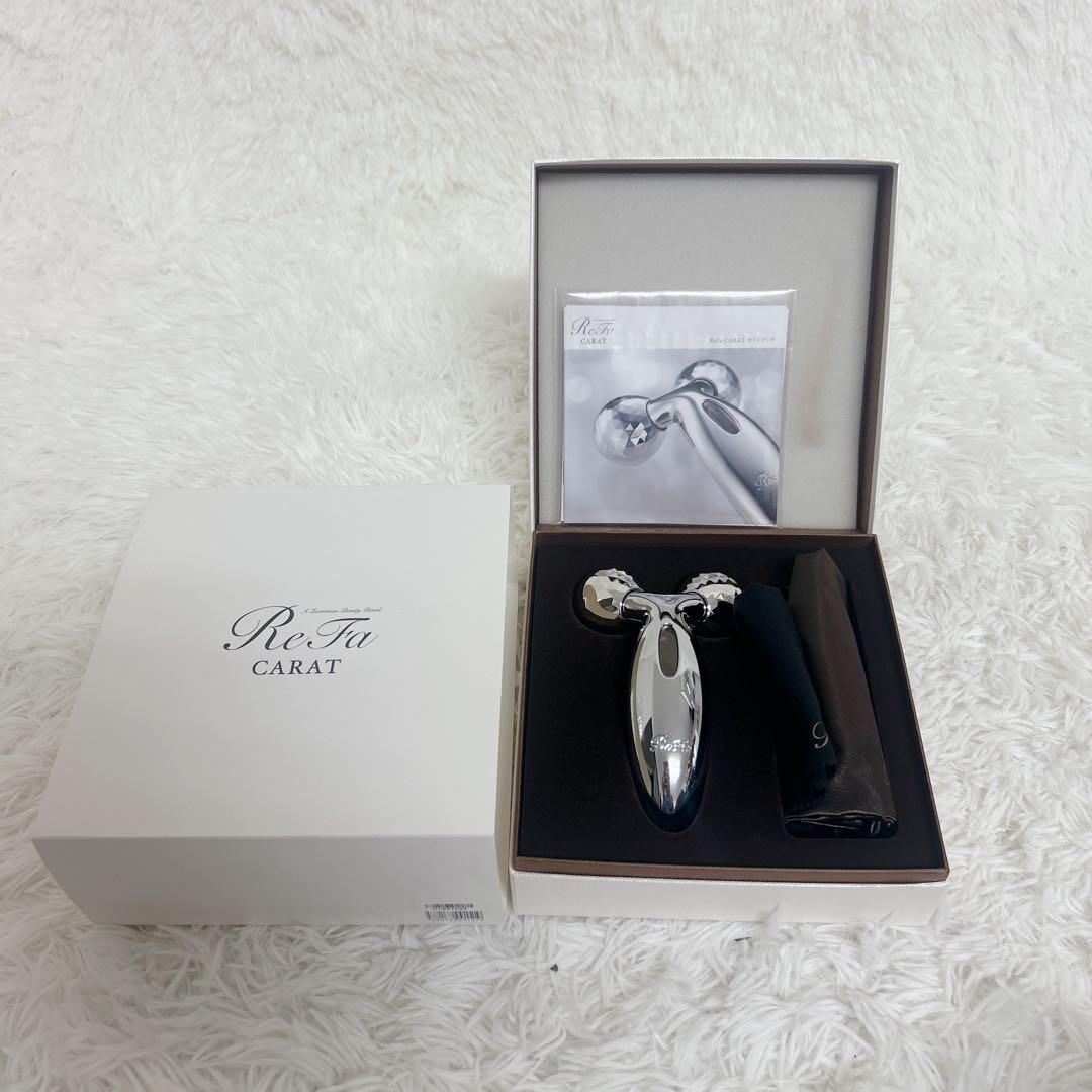 【未使用】ReFa リファカラット　SILVER 正規品　付属品多数