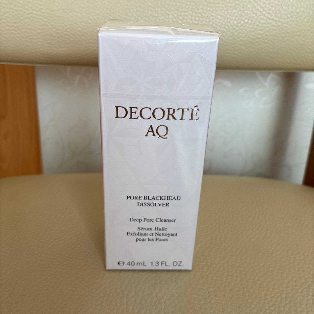 コスメデコルテAQ 毛穴美容液オイル　40ml