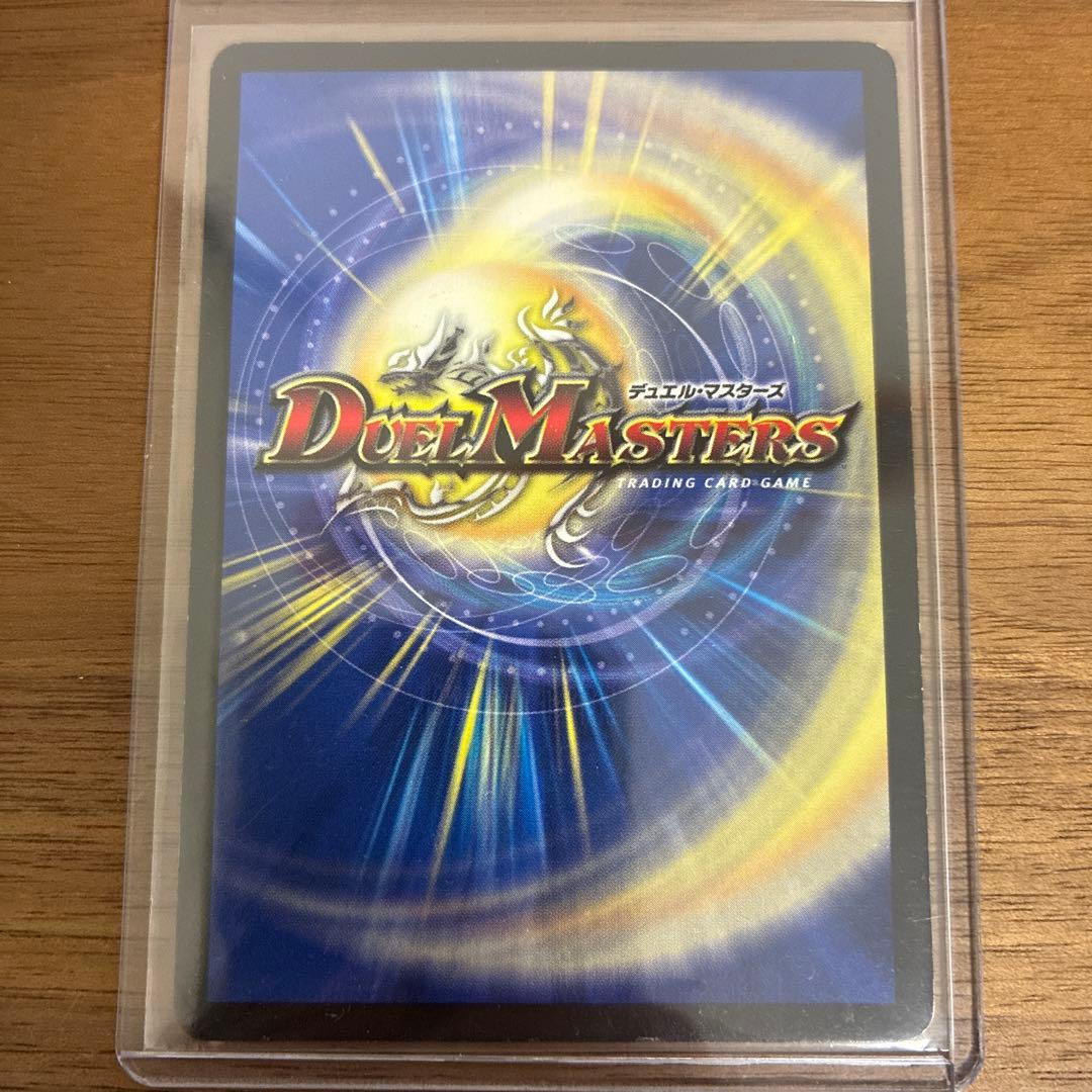 無法神類gイズモ金