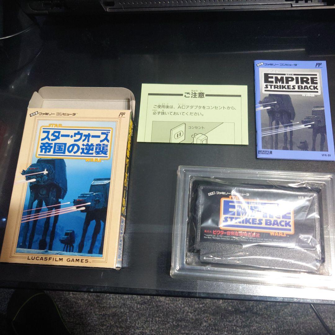 ファミコン スターウォーズ帝国の逆襲 箱、説明あり