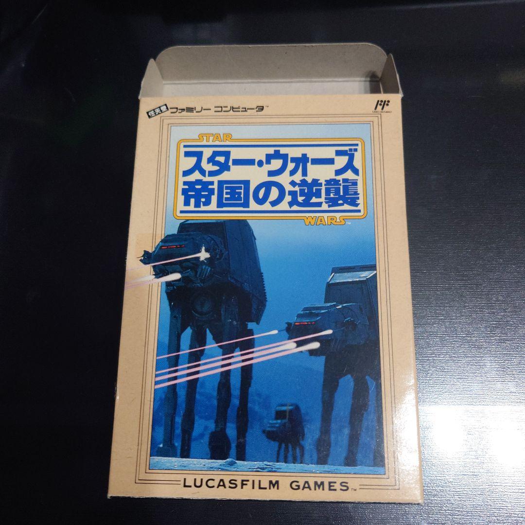 ファミコン スターウォーズ帝国の逆襲 箱、説明あり