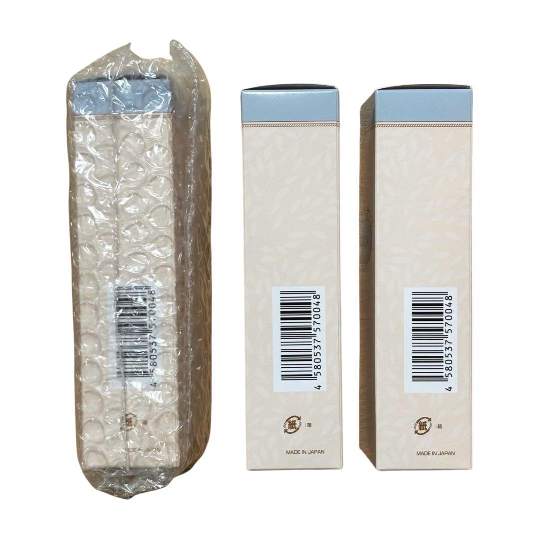 【匿名発送】COCIA 美胸エッセンス 3本セット