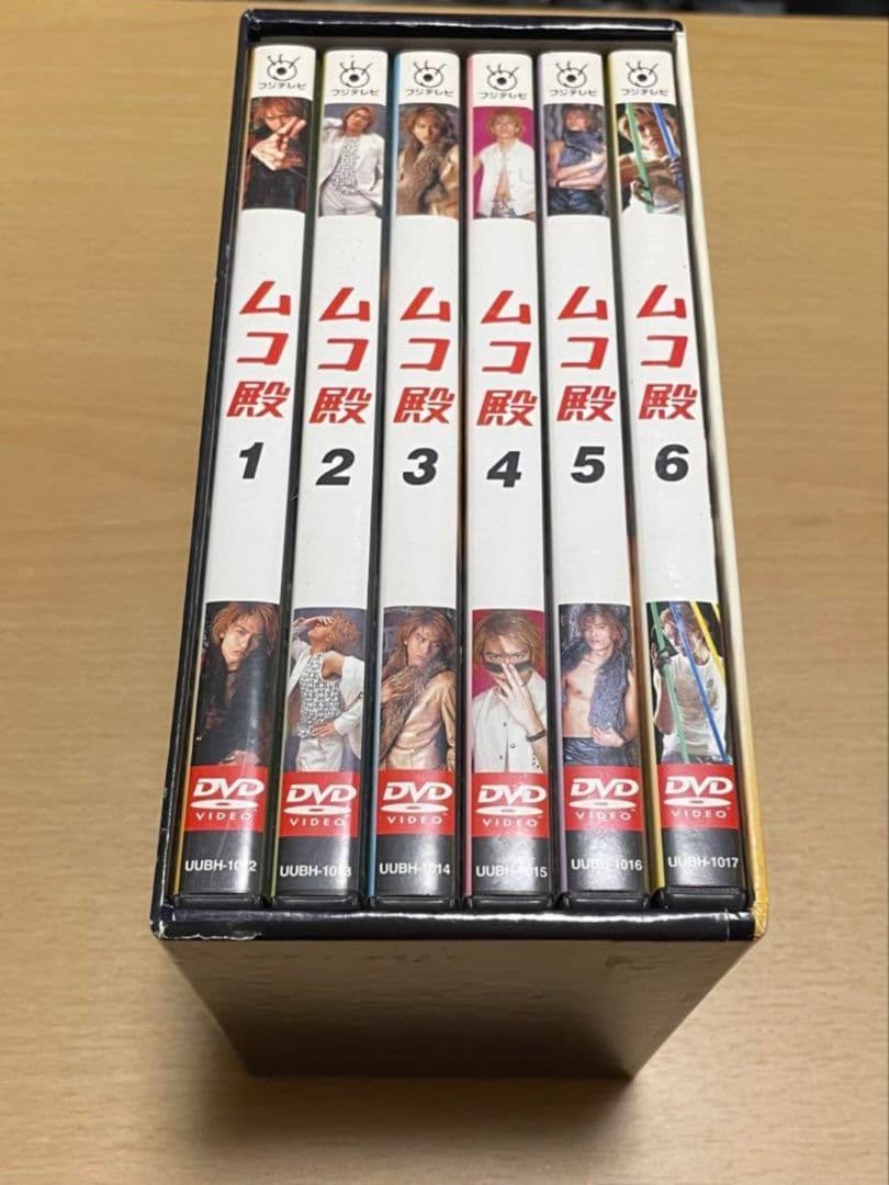 YUICHIRO SAKURABA in ムコ殿 DVD-BOX保存版