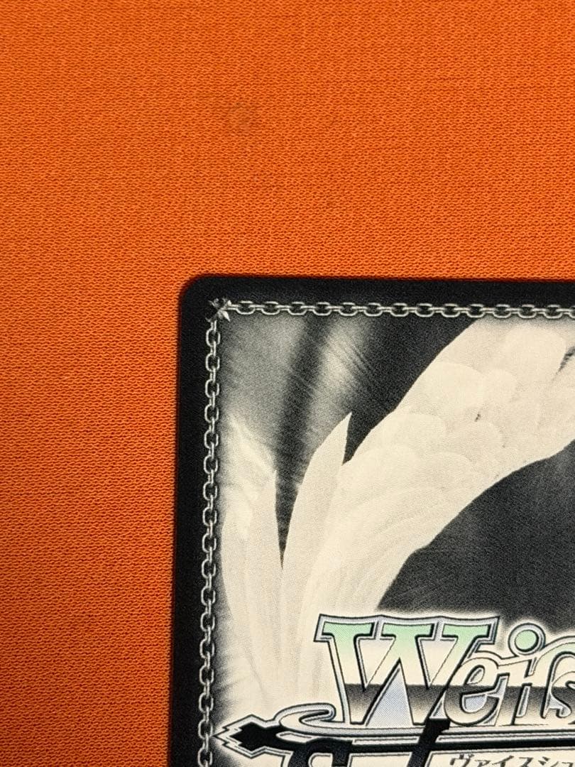 ヴァイス STEINS;GATE 中国版 椎名真由理サイン簡体中文