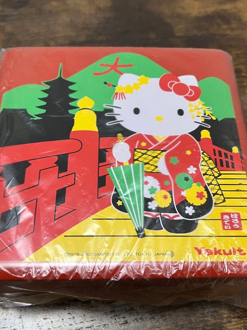 非売品　未使用　サンリオ　Sanrioハローキティ ミニ重箱 3セット！ヤクルト