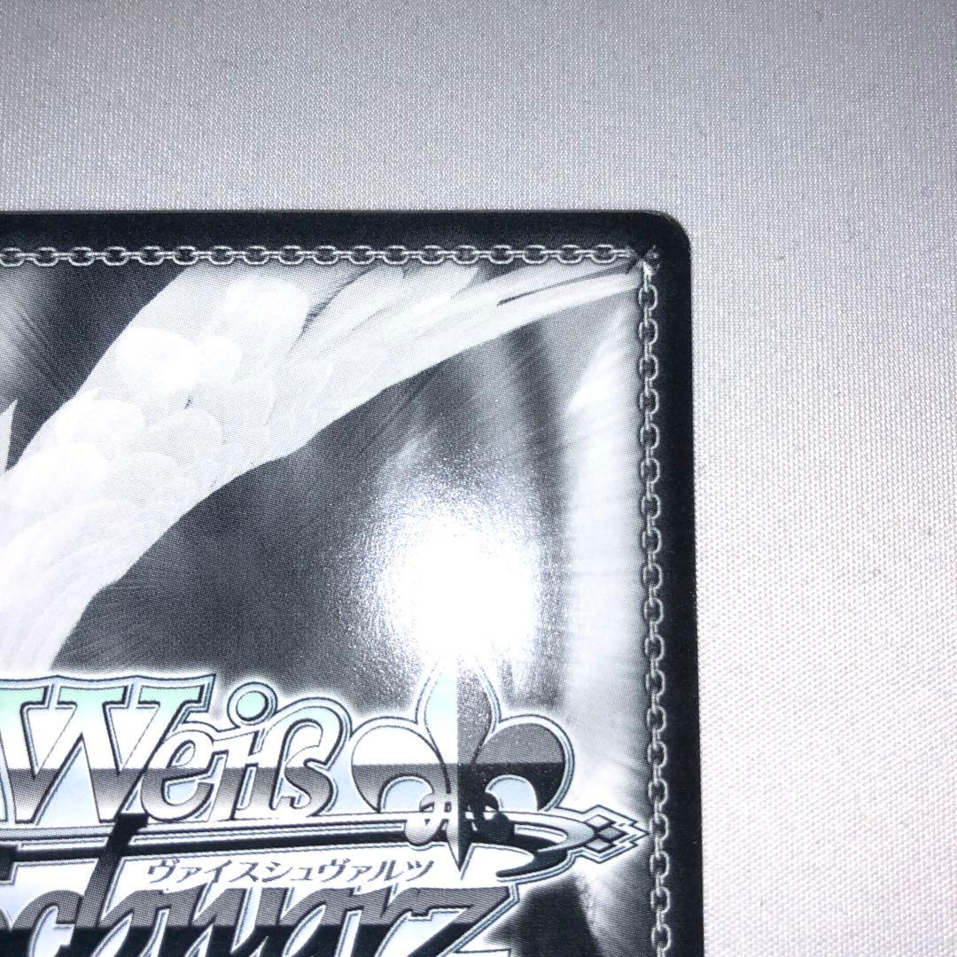 一途な乙女 中野二乃 OFR 五等分の花嫁 ヴァイスシュヴァルツ