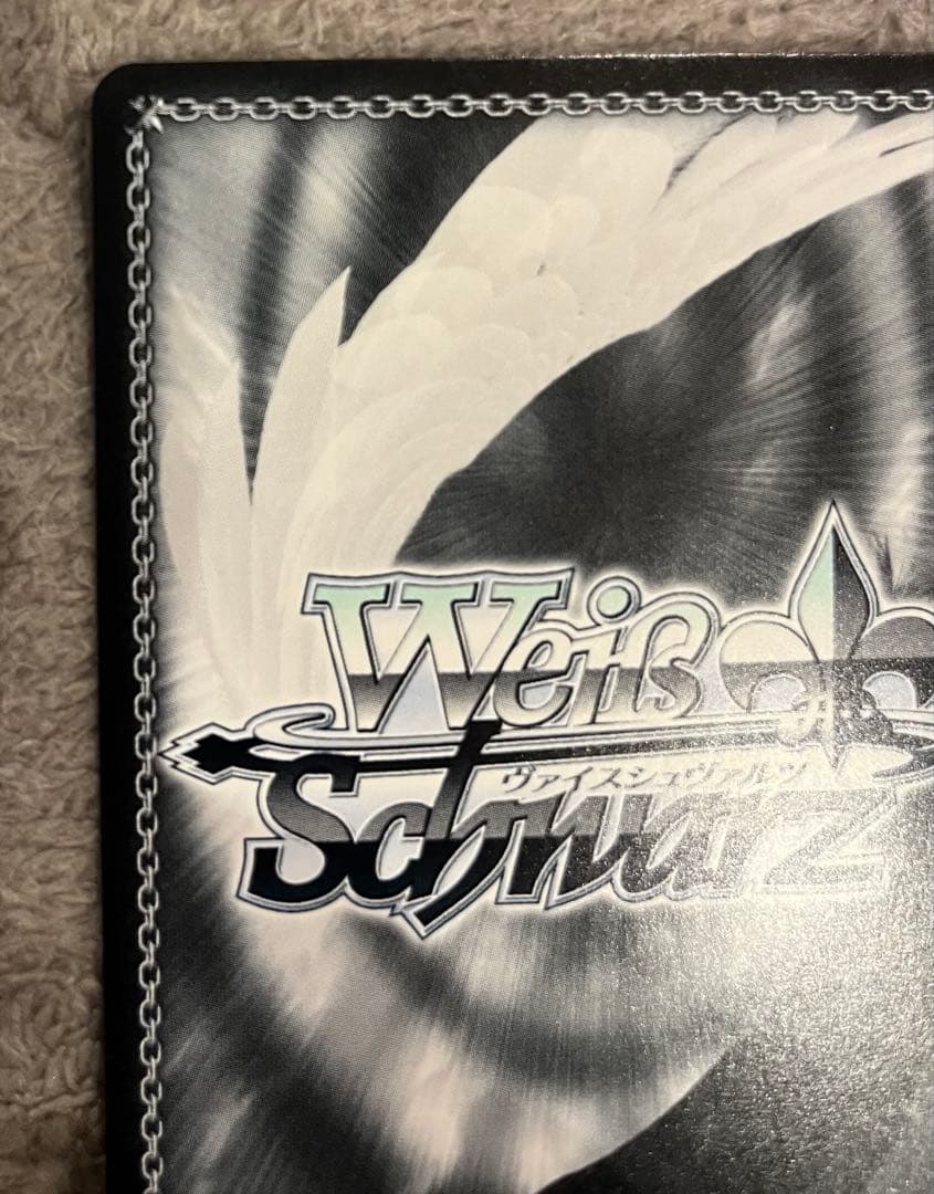 『最終値下げ！』みんなおまたせっ！さくらみこ　SP